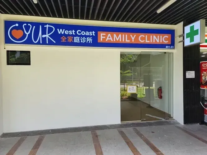 Our West Coast Family Clinic logo