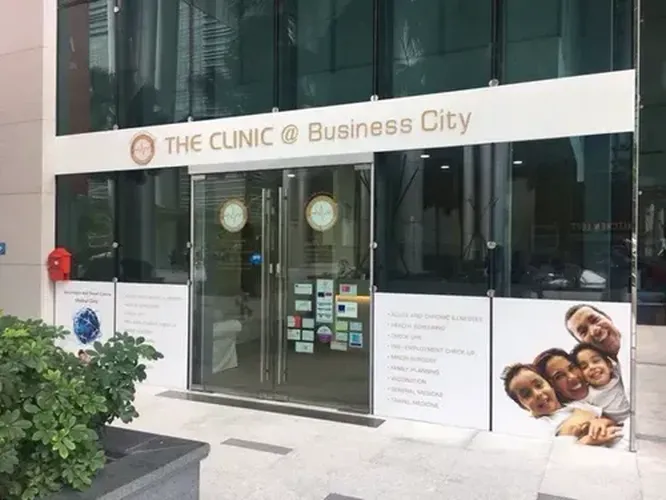 The Clinic @ Business City logo