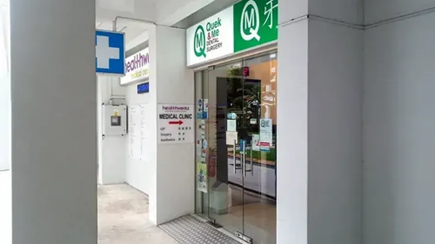Healthwerkz Medical Centre (CCK) logo