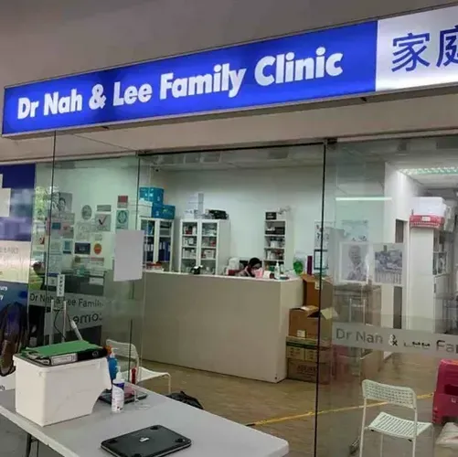 Dr Nah & Lee Family Clinic logo