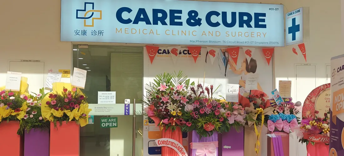 CARE & CURE MEDICAL CLINIC AND SURGERY logo