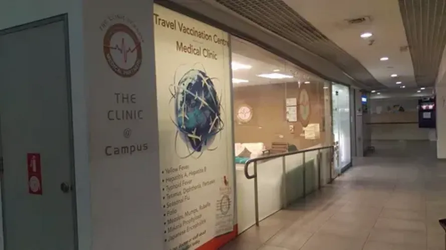 The Clinic @ Campus logo
