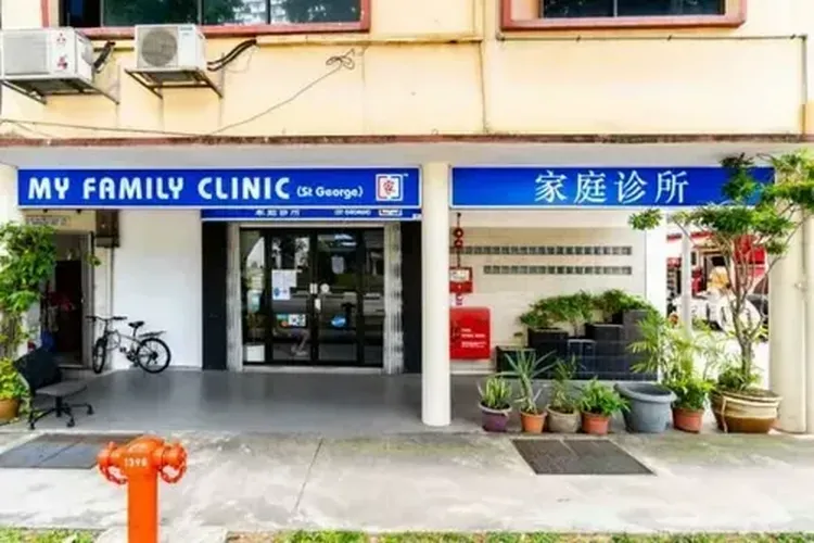 MY FAMILY CLINIC (ST GEORGE) logo