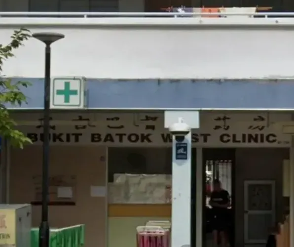 BUKIT BATOK WEST CLINIC logo