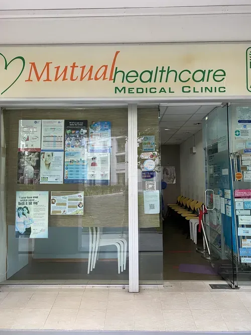 Mutual Healthcare Medical Clinic logo