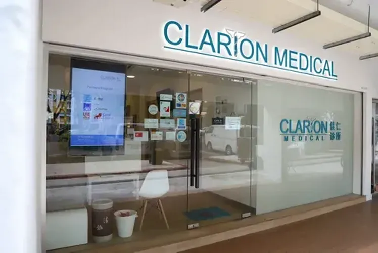 CLARION MEDICAL logo
