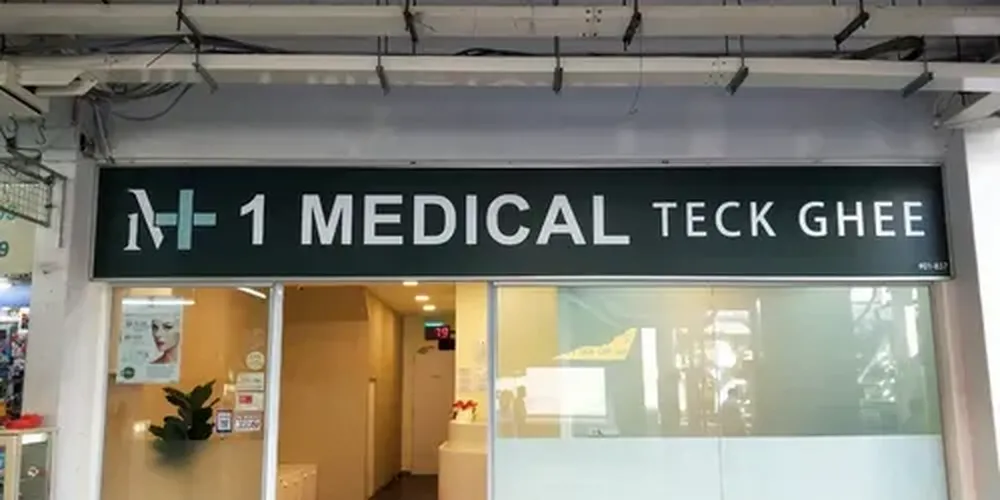 1 MEDICAL TECK GHEE logo