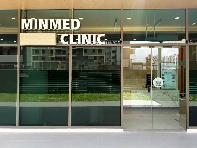 Minmed Clinic (Tengah) logo