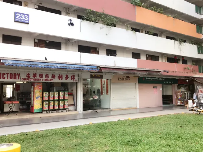 TOA PAYOH CLINIC & SURGERY logo